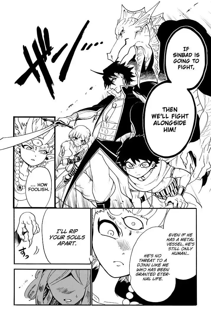 Magi - Sinbad no Bouken Chapter 101 2